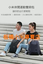 缺貨*小米 POCO M4 PRO(8G+256G)公司貨|聯強保|板橋 可面交|小米手機 紅米手機|POCOM4PRO 歷史價格詳細信息