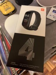 全新未拆小米吹風機型號H300 原價599便宜賣 歷史價格詳細信息