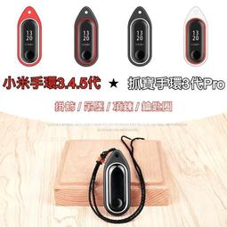 【電玩貓】BROOK PS5/PS4/PC/XBSX/NS UFB萬用格鬥板 Fusion 萬用+UP5二合一 新品現貨 歷史價格詳細信息