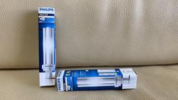 現貨.全新 飛利浦 GOGEAR MIX 2G MP3 隨身聽 3.7V 聚合物電池382040 3線 歷史價格詳細信息