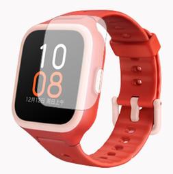 米兔4C/3C磁吸式充電線 米兔手錶磁吸式充電線 小米兒童手錶 小米米兔 歷史價格詳細信息