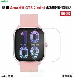 2片裝 水凝膜 華碩 ASUS ROG Phone 7 保護貼 ROG七代 螢幕保護膜 全屏覆蓋 滿版透明軟膜 高清前膜 歷史價格詳細信息