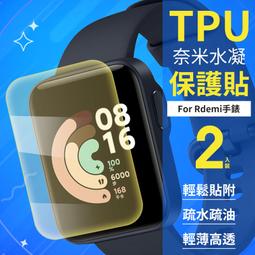 小米Redmi手錶手錶watch運動手錶男女手環官方多功能防水支付電話小愛同學NFC長續航小方屏紅米手錶 歷史價格詳細信息