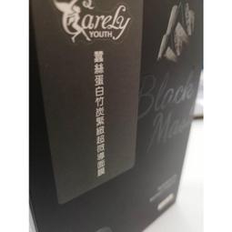 [數家珍家居]保險槓貼紙貼花車身貼紙特朗普 2020 貼花 - 使美國再次適合總統 2020 貼花美國總統選舉 ,2- 歷史價格詳細信息