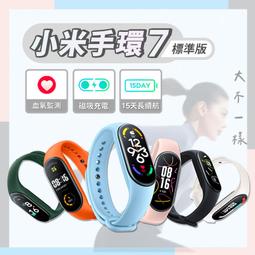 全新標準測值美國RCA 5Z3轉換座代5U4G/274B/515447 歷史價格詳細信息