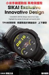小米手錶 運動版 Garmin 22mm 適用 不鏽鋼 錶帶 替換帶 金屬錶帶 Galaxy Watch 防水 手錶帶 歷史價格詳細信息