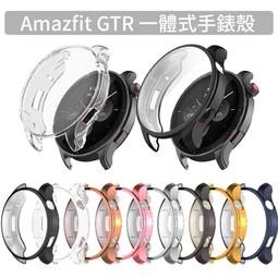 TPU一件式式錶帶三星Galaxy手錶4 44mm 40MM手錶4 經典46mm 42mm智能腕帶20mm錶帶矽膠手鐲 歷史價格詳細信息