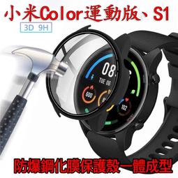 台灣出貨 一體機13000像素 安卓看劇 遊戲 視訊 7.3寸 真4G手機 大屏觸摸i15 Pro Max手機 歷史價格詳細信息