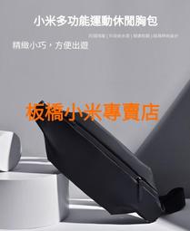 【可水洗！台灣公司貨】舒適快速不傷鼻腔 電動鼻毛刀 鼻毛器 鼻毛刀 鼻毛機 鼻毛剪 耳鼻毛刀 父親節禮物 歷史價格詳細信息