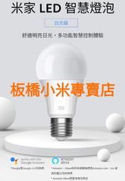 保固一年｜小米平板保護套 小米平板5保護套 小米平板6保護套 小米平板6pro保護套帶筆槽11寸小米平板6透明氣囊 歷史價格詳細信息