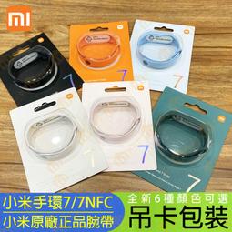 【台灣速發】角色扮演 大尺碼情趣睡衣 C118 中國風旗袍 性感內衣 大尺碼情趣內衣 大尺碼性感睡衣 情趣睡衣 性感睡衣 歷史價格詳細信息