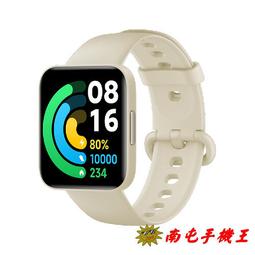 #南屯手機王# Poco X6 Pro AI 臉部解鎖【直購價】 歷史價格詳細信息