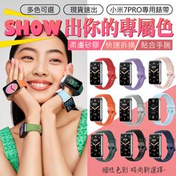 現貨 炫彩手指滑板發光投影儀迷妳滑板車益智炫酷手動轉玩具學生小禮品 歷史價格詳細信息