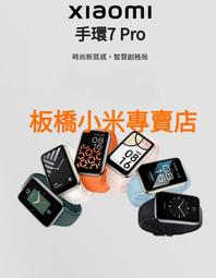 保固一年｜小米平板保護套 小米平板5保護套 小米平板6保護套 小米平板6pro保護套帶筆槽11寸小米平板6透明氣囊 歷史價格詳細信息