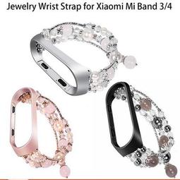 【現貨】小米手環4 專用充電線 米粒四代專用 小米手環4代 充電線 銅心接腳 小米手環充電線 2款長度 歷史價格詳細信息