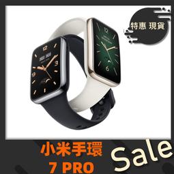 【免運】 小米手環7錶帶小米智能運動滿鑽款5/6/7NFC版金屬錶帶小紅書同款閃鑽ins風小米手環3/4代NFC通用手環 歷史價格詳細信息