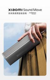 ☆~柑仔店~☆ JY AUDIO 萬音A9 小米 Sound Bar 家庭劇院 環繞音效 KTV K歌神器 無線麥克風 歷史價格詳細信息