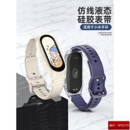 可控矽智能調壓模塊3mtdc500 價低質高服務好 歷史價格詳細信息