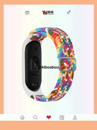 適用小米手環6 5帶 小米34 金屬帶 米蘭 三珠帶不銹鋼網帶 歷史價格詳細信息