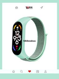 適用小米手環6 5帶 小米34 金屬帶 米蘭 三珠帶不銹鋼網帶 歷史價格詳細信息