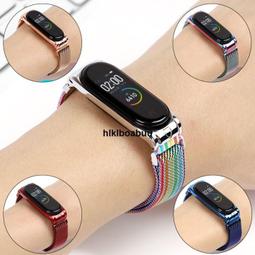 適用小米手環6 5帶 小米34 金屬帶 米蘭 三珠帶不銹鋼網帶 歷史價格詳細信息