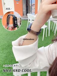 小米手環 替換帶 小米手環替換 替換手環 適用紅米手帶米蘭尼斯吸金屬不鏽鋼腕帶小米Redmi紅米watch運動手 歷史價格詳細信息