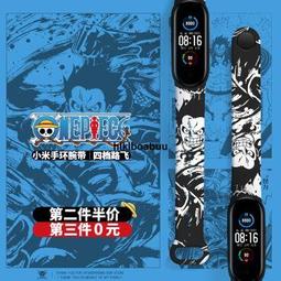 小米手環4腕帶 小米3表帶小米6手環腕帶NFC版替換帶硅膠原裝小米345智能三四五代手環腕帶個性潮男女生【金牌】 歷史價格詳細信息