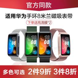 小七新品金屬T1T2RMR斜位支座紅點瞄具友阪防衛側面安裝底座2 歷史價格詳細信息