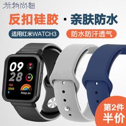 適用小米2/3/紅米2/紅米note note2/3/4/5 小米max充電尾插USB 歷史價格詳細信息