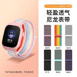 兒童腕帶骨折脫位前臂固定帶 歷史價格詳細信息