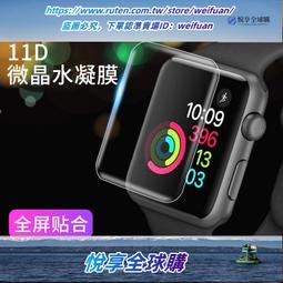 悅享購✨品牌禪心澳洲新山檀香線香21cm臥香 家用供佛香線香 歷史價格詳細信息