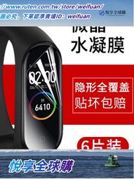 悅享購✨全新原裝 NJM2058V NJM2901V NJM2734V NJM2112V NJM1496V-TE1 歷史價格詳細信息