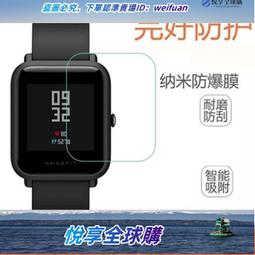 享購✨米白色複古貓墨鏡女款冬季防曬2024新款高級感防紫外線太陽鏡 歷史價格詳細信息