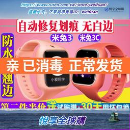 悅享購✨兒童實心仿真野生動物園模型玩具蛇遠古帝鱷鱷魚尼羅揚子鱷野豬鱷 歷史價格詳細信息