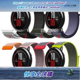 代用錶帶 貼皮手錶帶男真皮蝴蝶扣錶帶適配浪琴歐米茄萬國美度艾美橡膠錶帶 歷史價格詳細信息