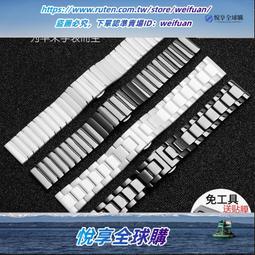 悅享購✨錶帶Garmin佳明fenix5Xplus fenix6S pro飛耐時3HR 935快拆硅膠手表帶 歷史價格詳細信息