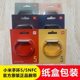 破盤價！！正品歐姆龍槽型光電開關EE-SX672-WR 670A 671P 674R帶線傳感器 露天熱搜 歷史價格詳細信息