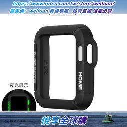 悅享購✨適用紅米手表保護套小米Redmi保護殼智能手表帶紅米watch小方屏腕帶小米保護膜貼膜手表透明充電器原裝配件 價格比較,價格查詢,歷史價格詳細信息