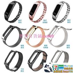 二代金鋼 深藍離子夾 平板夾 直髮器 直髮夾 環球電壓【DT STORE】【0902034】 歷史價格詳細信息