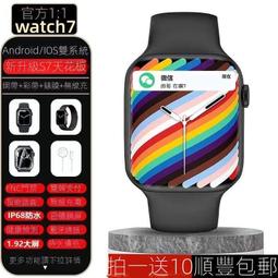 智慧手錶 智能手錶 正品圓盤兒童電話手表初高中生智能5g全網通可插卡定位WiFi視頻 歷史價格詳細信息