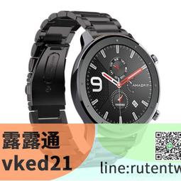 適用華米手錶錶帶鋼帶躍我Amazfit GTR/GTR2/GTR3/GTR4/GTS3/POP智能運動替換護腕Chee 歷史價格詳細信息