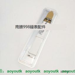 【三井表配】手表配件原裝全新日本自動機械機芯 NH36A雙歷機芯 代替4R36/7S36 歷史價格詳細信息