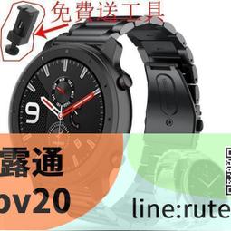 現貨Amazfit Bip 3 pro 保護殼 保護貼 殼膜壹件式保護殼 PC殼鋼化膜適用華米Bip 33 P 歷史價格詳細信息