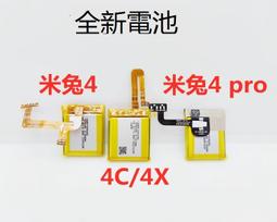 樂享購✨兒童少年軟式棒壘球棒球棒壘球棒安全球棒徒手組用70cm 歷史價格詳細信息