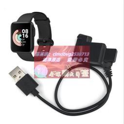 樂至✨適用小米手錶Color運動矽膠錶帶華米GTS2GTR2e 米動青春版1S透氣 歷史價格詳細信息