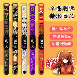 小米手環4腕帶 小米3表帶小米6手環腕帶NFC版替換帶硅膠原裝小米345智能三四五代手環腕帶個性潮男女生【金牌】 歷史價格詳細信息