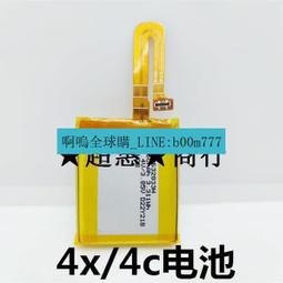 米兔4C螢幕保護水凝膜 米兔4C螢幕保貼 小米米兔兒童手錶螢幕保貼 小米兒童手錶螢幕貼 歷史價格詳細信息