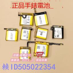 Amazfit華米GTR 2 2e錶帶gtr2 eSIM 矽膠防水錶帶反扣式 歷史價格詳細信息