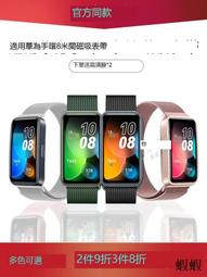 適用新款ipad360度旋轉皮套ipad10.2寸平板保護套皮套2019保護套 歷史價格詳細信息