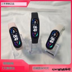 低價清倉小米手環7標准/7NFC運動手環健康監測心率檢測長續航50米防水 歷史價格詳細信息
